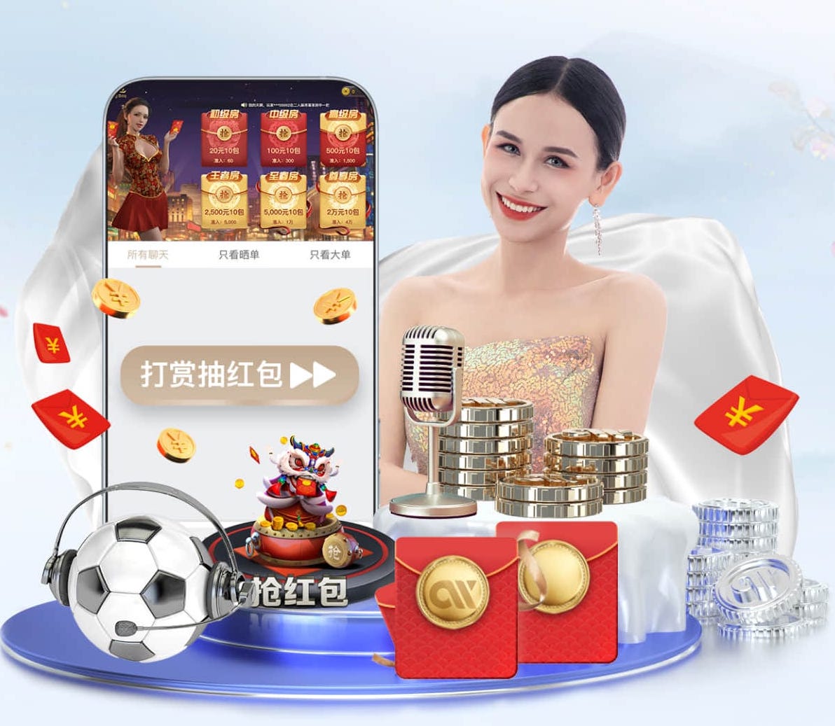 2026世界杯官网 室内健身房植物景观
