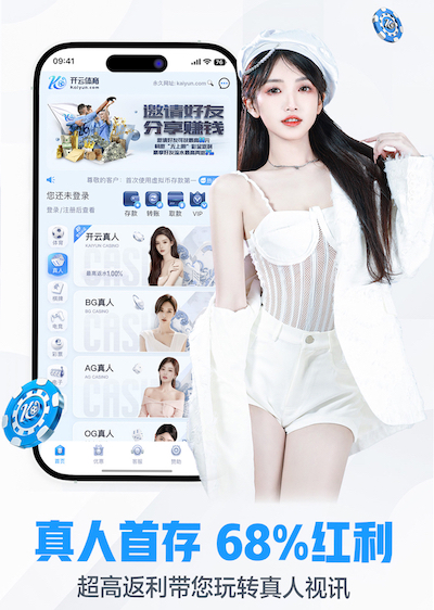2026世界杯官方合作网站 极限运动爱好者的首选设备：健身单杠吊架！
