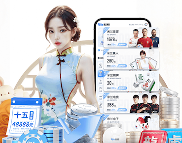 2026世界杯指定网站 最佳健身时间室内运动